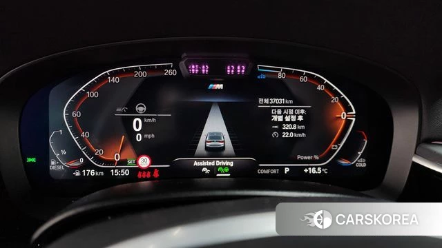 BMW 6 Series GT (G32) id 3884553 из Кореи 18