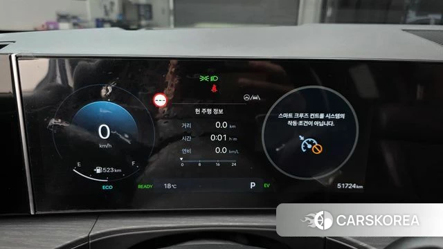 Hyundai Santa Fe (MX5) id 4243196 из Кореи 34
