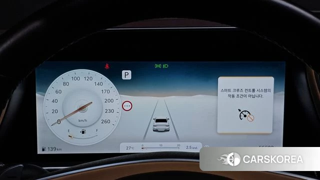 Genesis G90 (RS4) id 4899045 из Кореи 36
