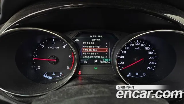 Kia The New Carnival id 2435992 из Кореи 18