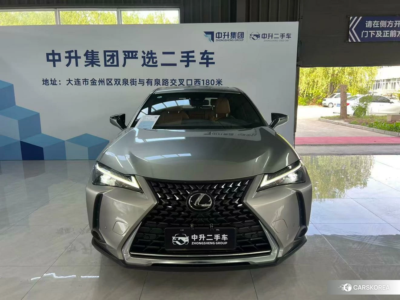 Lexus UX id 4513909 из Китая 21