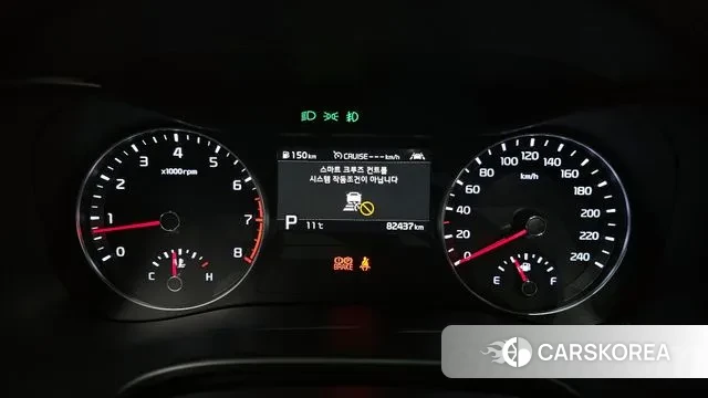 Kia Come New K3 id 3723719 из Кореи 18