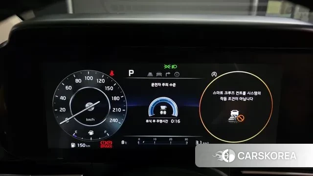 Kia Carnival 4th generation id 3585985 из Кореи 18