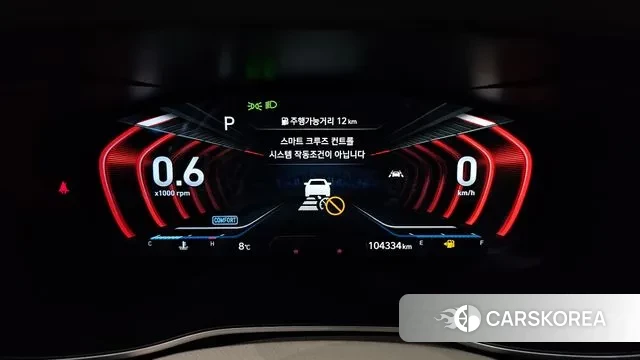 Genesis G70 id 3380390 из Кореи 18