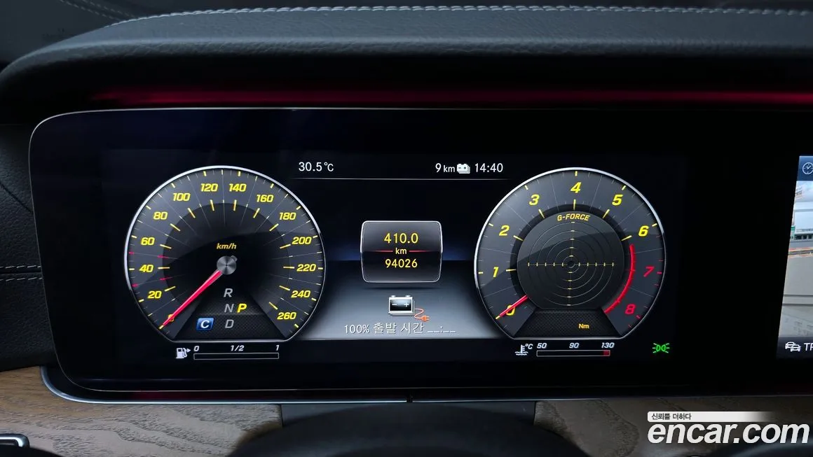 Mercedes-Benz E-Class W213 id 1890387 из Кореи 18