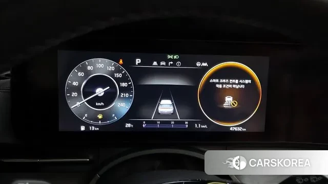 Kia Carnival 4th generation id 3020902 из Кореи 18