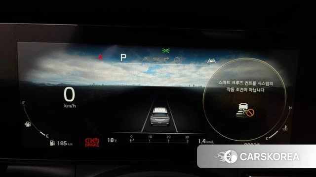 Kia Carnival 4th generation id 3935532 из Кореи 18