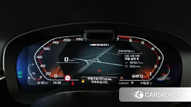 BMW 5 Series (G30) id 3965127 из Кореи 18