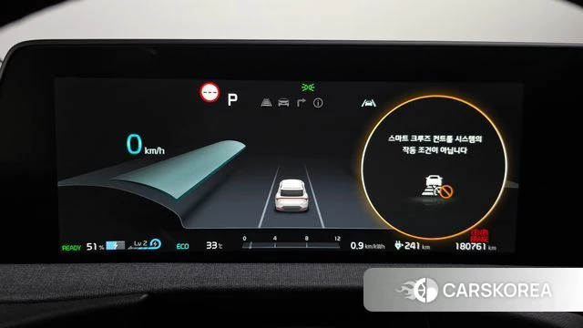 Kia EV6 id 4745452 из Кореи 18