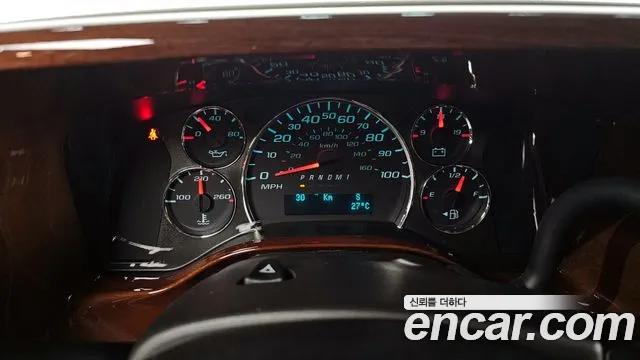 Chevrolet Express Van id 2802893 из Кореи 18