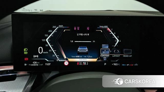 BMW 5 Series (G60) id 3831228 из Кореи 18