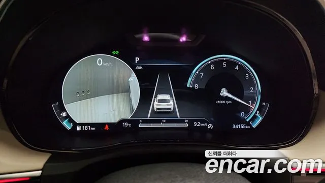 Genesis GV70 id 2650275 из Кореи 18