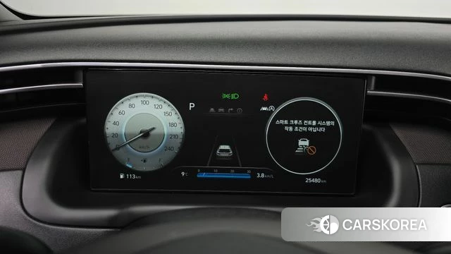 Hyundai Tucson (NX4) id 3818919 из Кореи 18