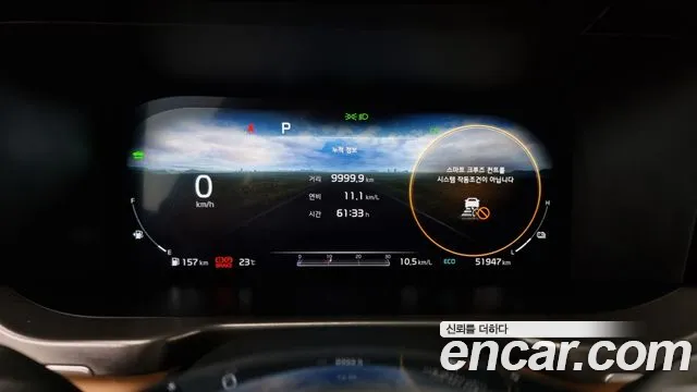 Kia Sorento 4th Generation id 2751311 из Кореи 18