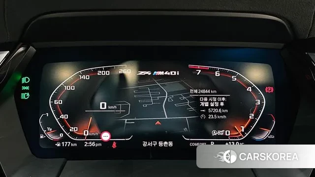 BMW Z4 (G29) id 3341443 из Кореи 18