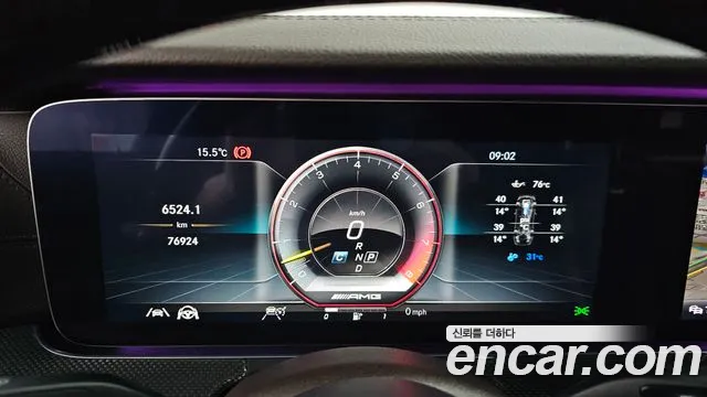 Mercedes-Benz CLS-Class C257 id 2712620 из Кореи 18