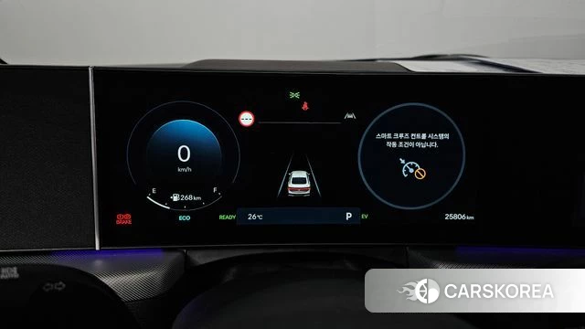 Hyundai Sonata D Edge Hybrid (DN8) id 4427340 из Кореи 28