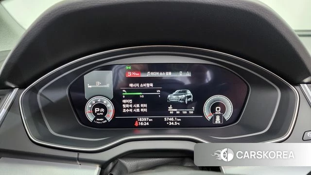 Audi Q5 (FY) id 4584841 из Кореи 33