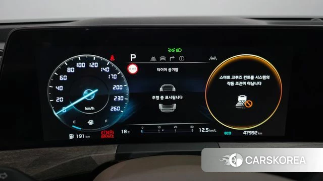 Kia K8 id 4292666 из Кореи 33