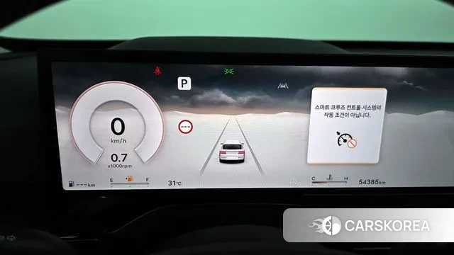 Genesis GV80 id 3026718 из Кореи 18