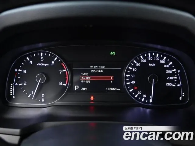 Kia K7 Premier id 2625977 из Кореи 18