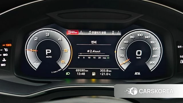 Audi A6 (C8) id 4416483 из Кореи 18