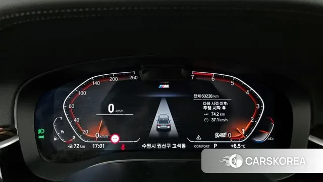 BMW 5 Series (G30) id 3686547 из Кореи 18