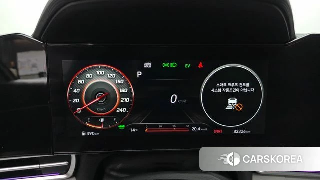 Hyundai Avante Hybrid (CN7) id 3915972 из Кореи 18