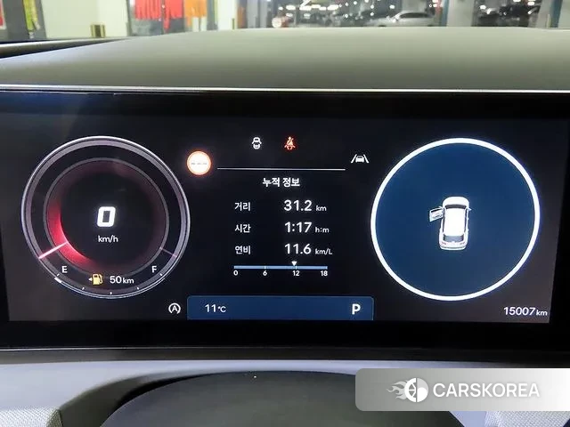 Hyundai The New Tucson (NX4) id 3288924 из Кореи 18