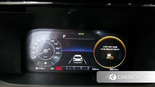 Kia Sorento 4th Generation id 3788104 из Кореи 18