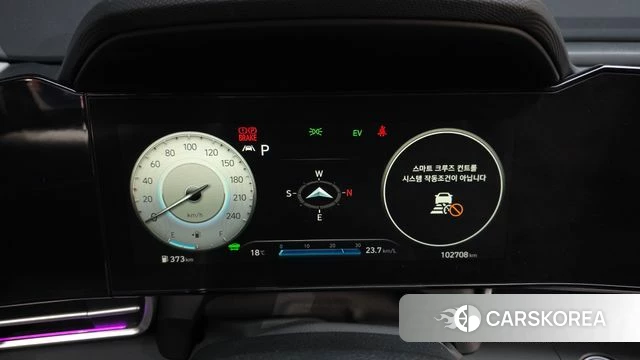 Hyundai Avante Hybrid (CN7) id 4202715 из Кореи 28