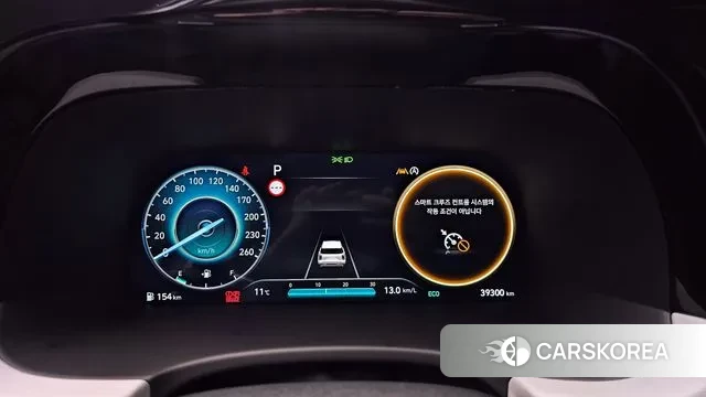 Hyundai The New Palisade id 3776393 из Кореи 18