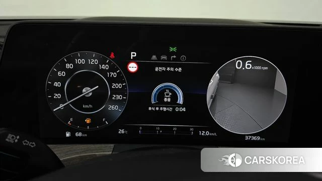 Kia K8 id 4535155 из Кореи 28