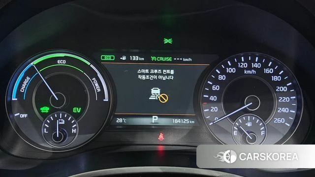 Kia All New K7 Hybrid id 4477217 из Кореи 18