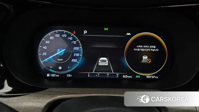 Kia K5 3rd generation id 4266954 из Кореи 34
