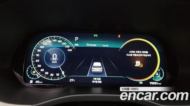 Hyundai Palisade id 2955070 из Кореи 18