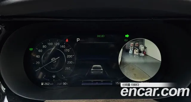 Kia K5 Hybrid 3rd Generation id 2875803 из Кореи 18