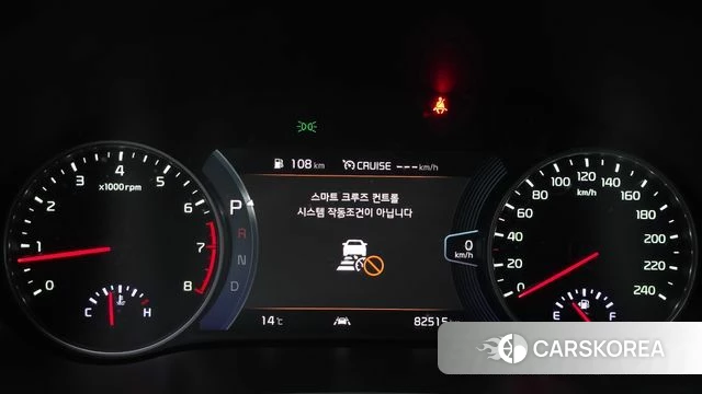 Kia Seltos id 3795741 из Кореи 18