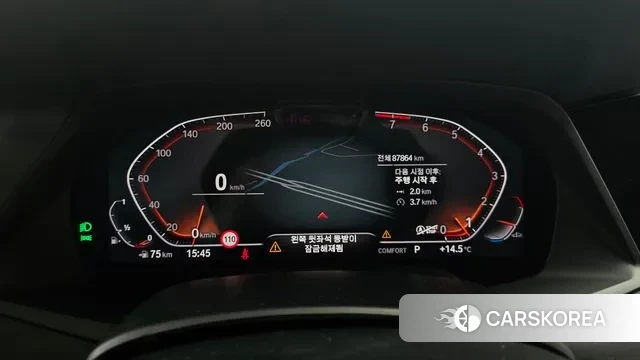 BMW X7 (G07) id 3329805 из Кореи 18