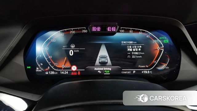 BMW X5 (G05) id 4223634 из Кореи 32