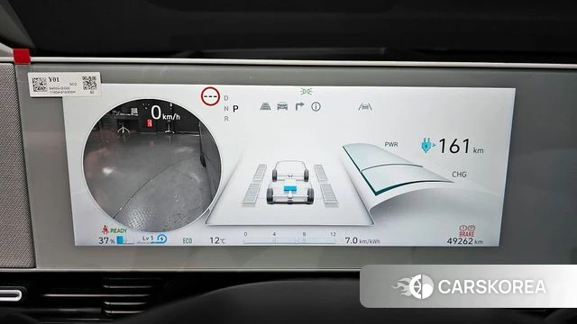 Hyundai Ionic 5 id 3794215 из Кореи 18