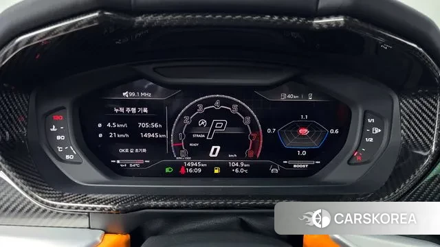 Lamborghini Urus id 3549989 из Кореи 18