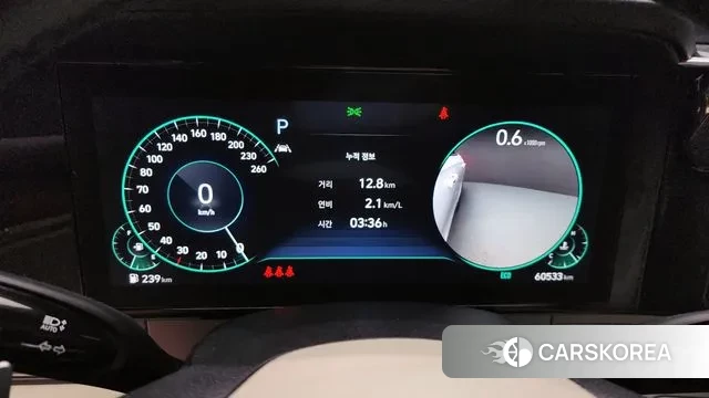 Hyundai The New Grandeur IG id 3011713 из Кореи 18