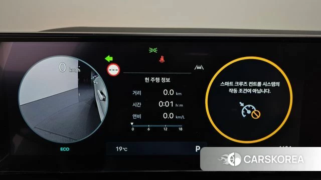 Hyundai Grandeur (GN7) id 3825694 из Кореи 18