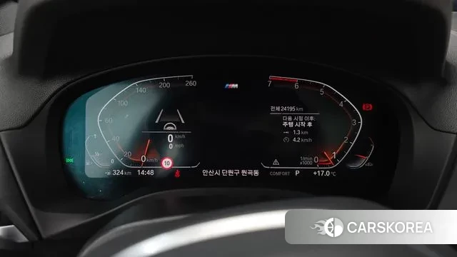 BMW X3 (G01) id 3323865 из Кореи 18