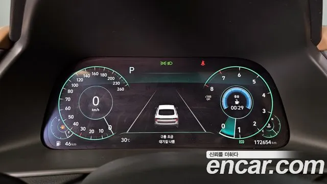 Hyundai Sonata (DN8) id 2797055 из Кореи 18