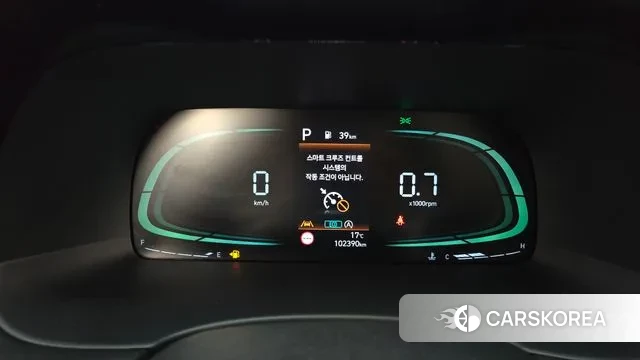 Hyundai The New Palisade id 3360752 из Кореи 18