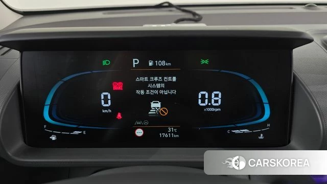 Hyundai Casper id 4523505 из Кореи 18