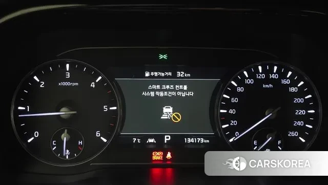 Kia Mohave Master id 3676847 из Кореи 18