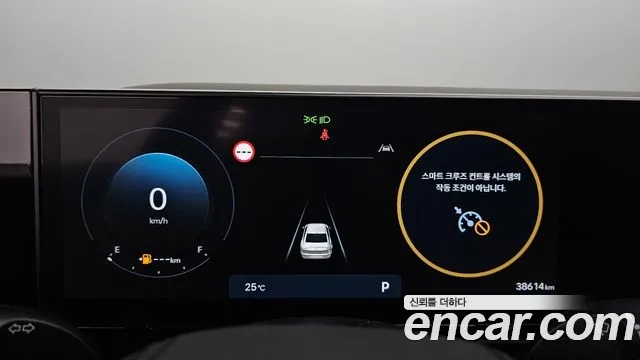 Hyundai Grandeur (GN7) id 2873971 из Кореи 18